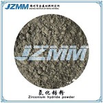 Polvere di idruro di zirconio